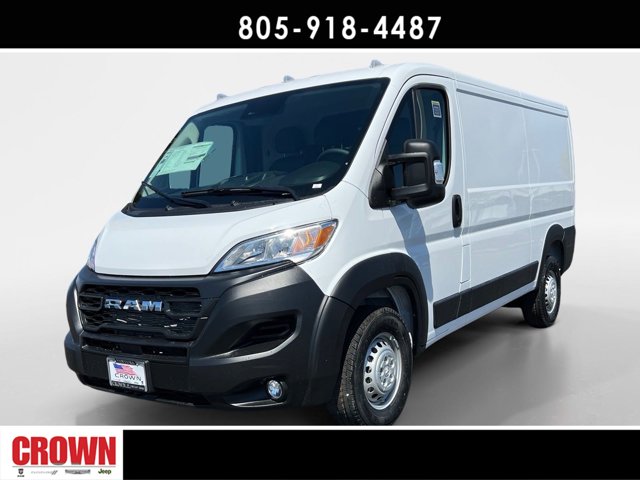 2024 RAM ProMaster Cargo Van Tradesman