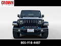 2021 Jeep Wrangler 4xe Unlimited Sahara High Altitude