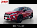 2019 Mitsubishi Eclipse Cross SP