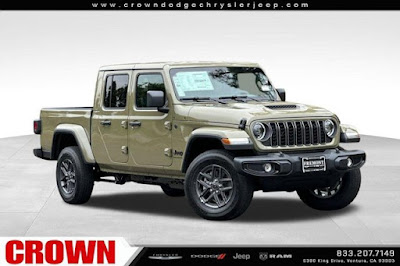 2026 Jeep Gladiator