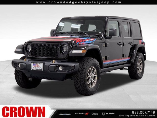 2027 Jeep Wrangler Rewind